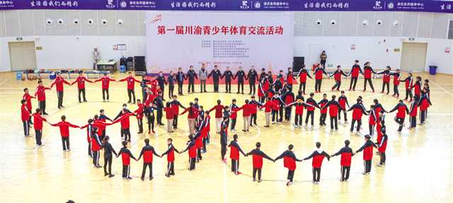 比分直播即时比分