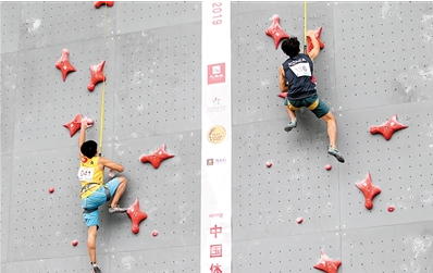 比分直播即时比分