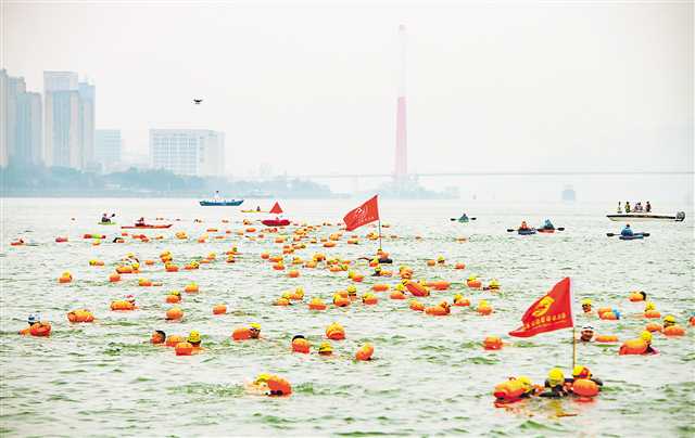 比分直播即时比分