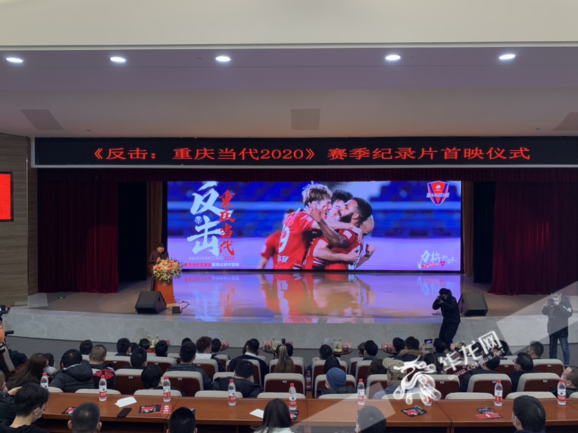 比分直播即时比分