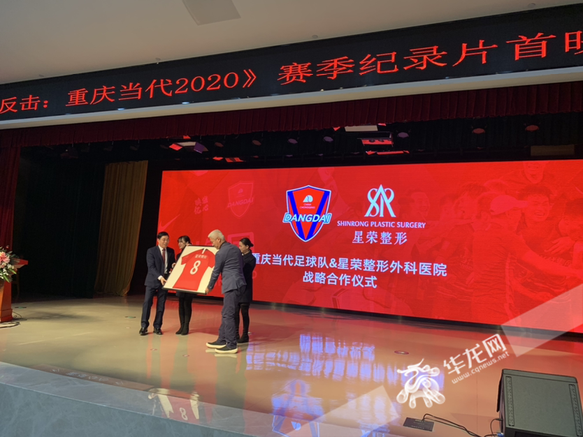 比分直播即时比分