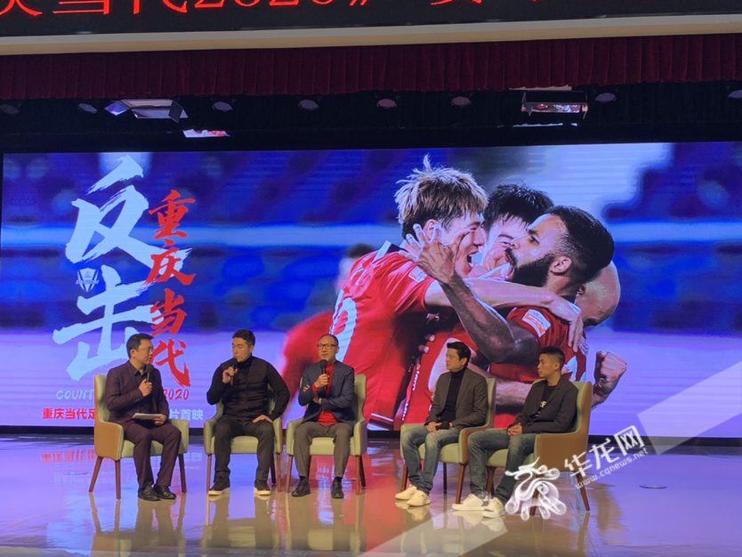 比分直播即时比分