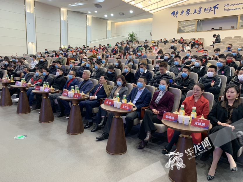 比分直播即时比分