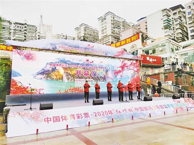 比分直播即时比分