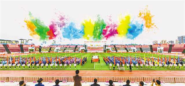 比分直播即时比分