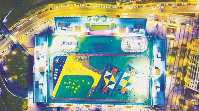 比分直播即时比分