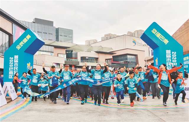 比分直播即时比分