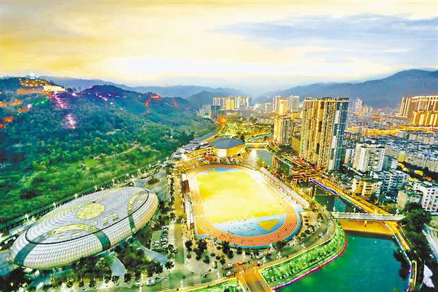 比分直播即时比分