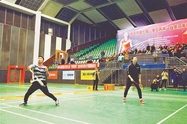 比分直播即时比分