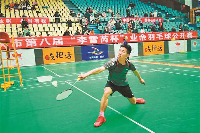 比分直播即时比分