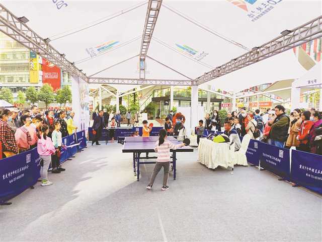 比分直播即时比分