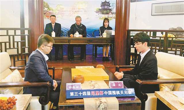 比分直播即时比分