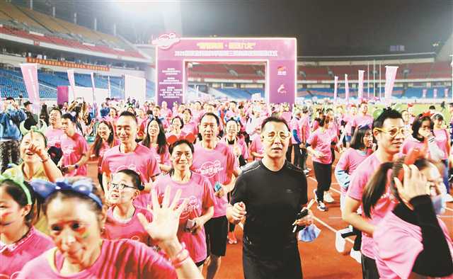 比分直播即时比分