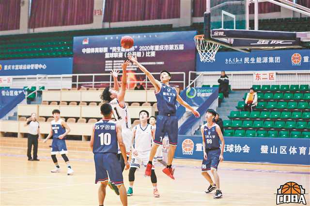 比分直播即时比分