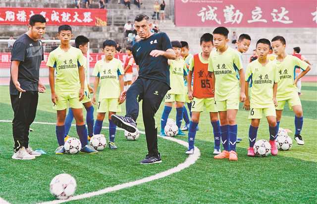 比分直播即时比分