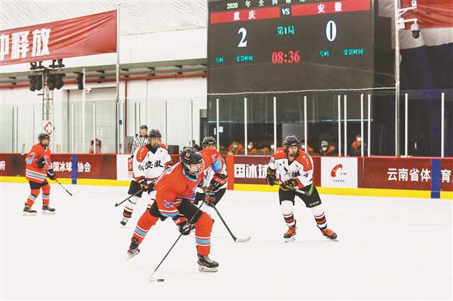 比分直播即时比分