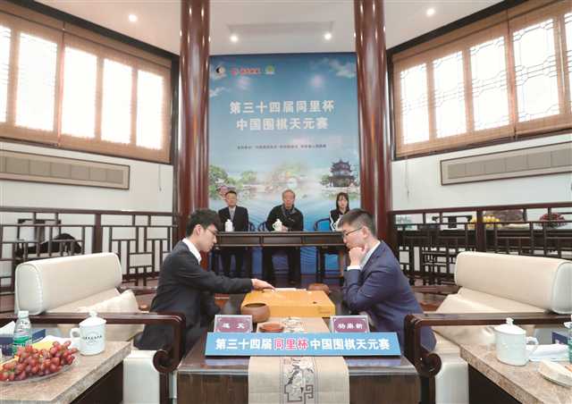 比分直播即时比分