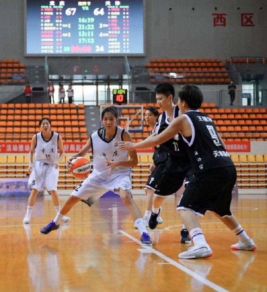 比分直播即时比分