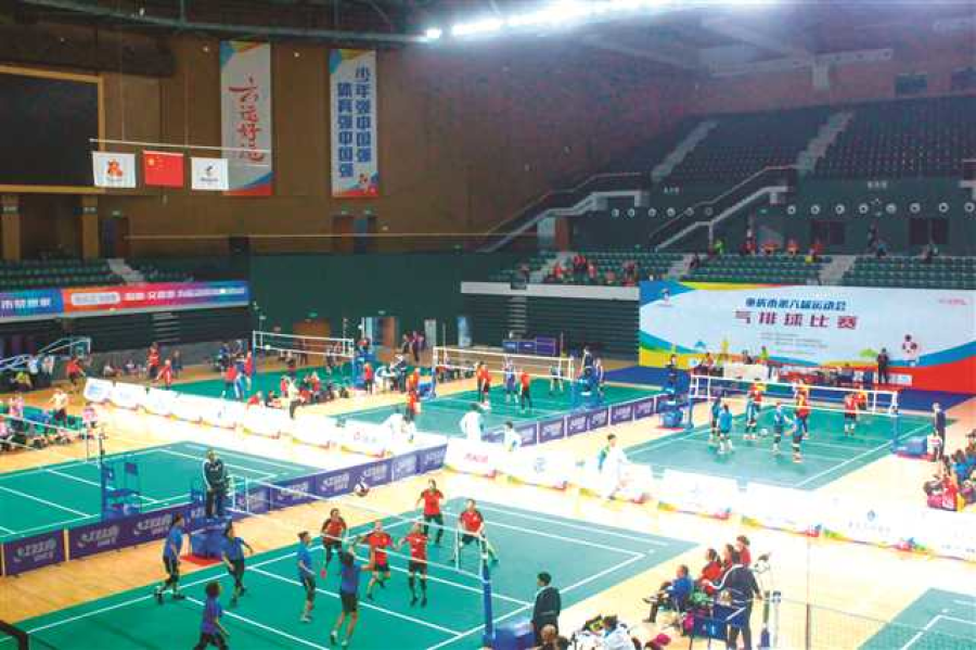 比分直播即时比分