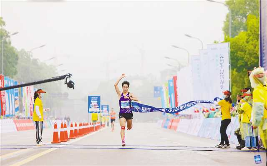 比分直播即时比分