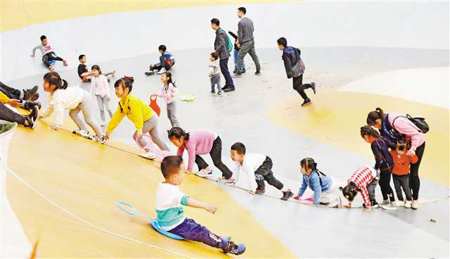 比分直播即时比分