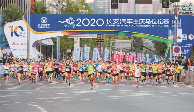 比分直播即时比分