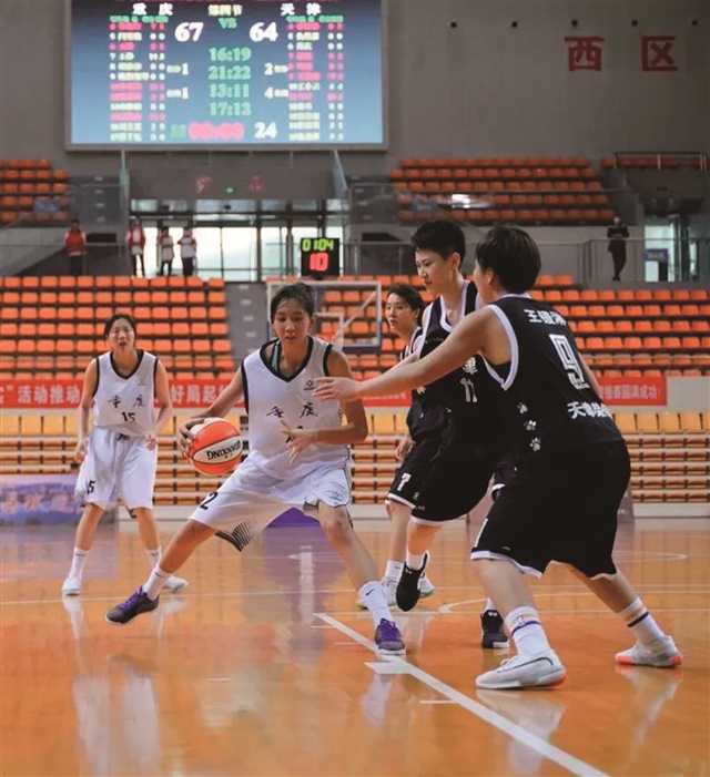 比分直播即时比分