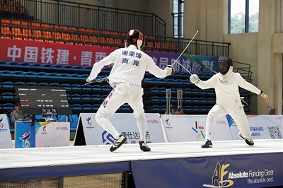 比分直播即时比分