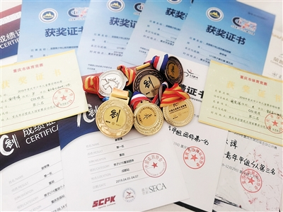 比分直播即时比分