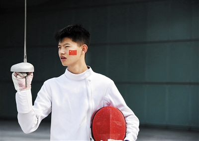 比分直播即时比分