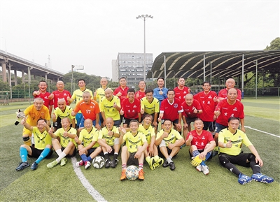 比分直播即时比分