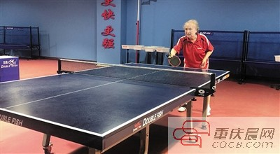 比分直播即时比分