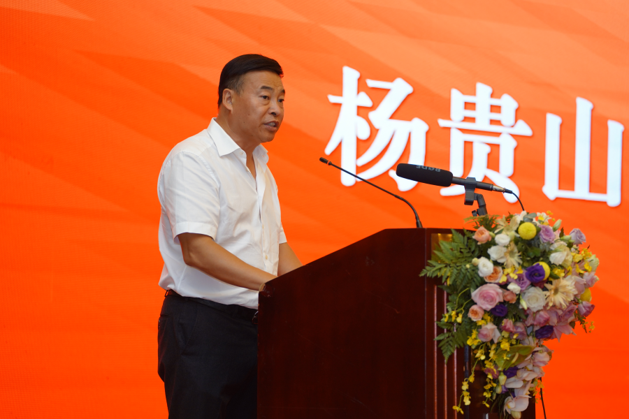 比分直播即时比分