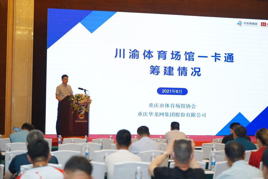 比分直播即时比分