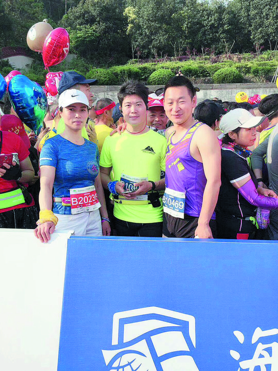 比分直播即时比分