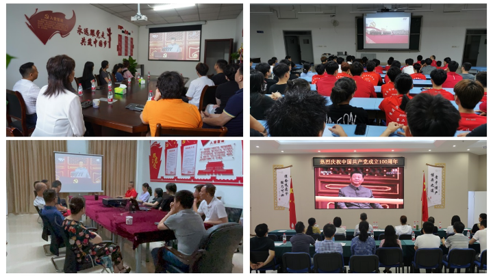 比分直播即时比分