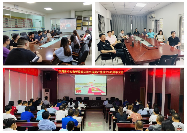 比分直播即时比分