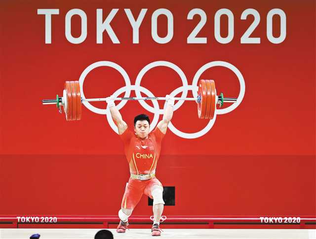 比分直播即时比分