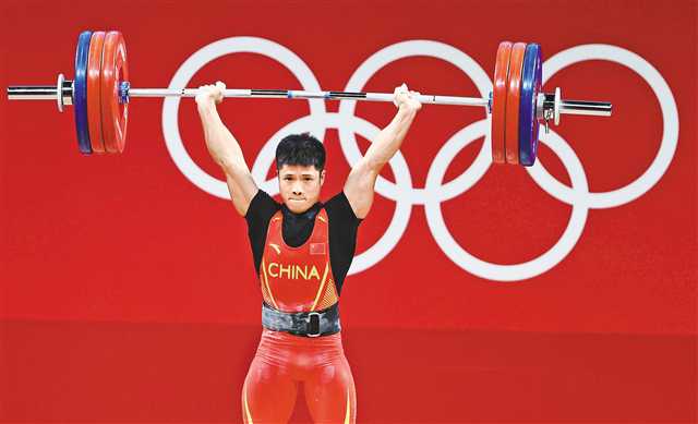 比分直播即时比分