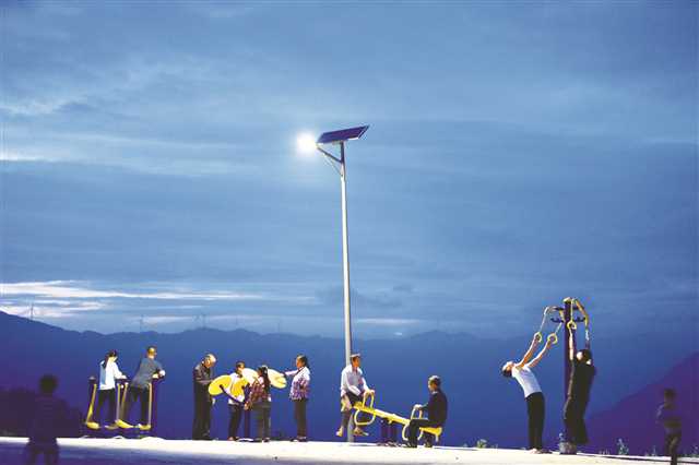 比分直播即时比分