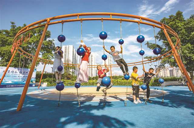 比分直播即时比分