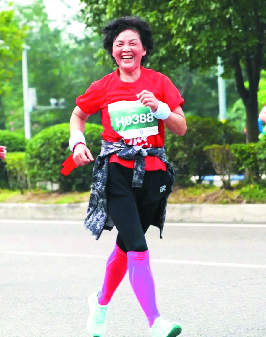 比分直播即时比分