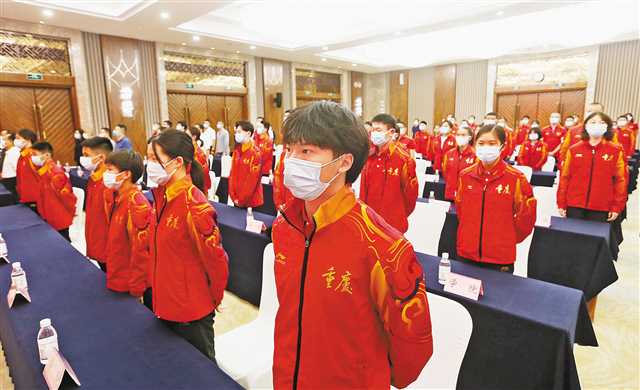 比分直播即时比分