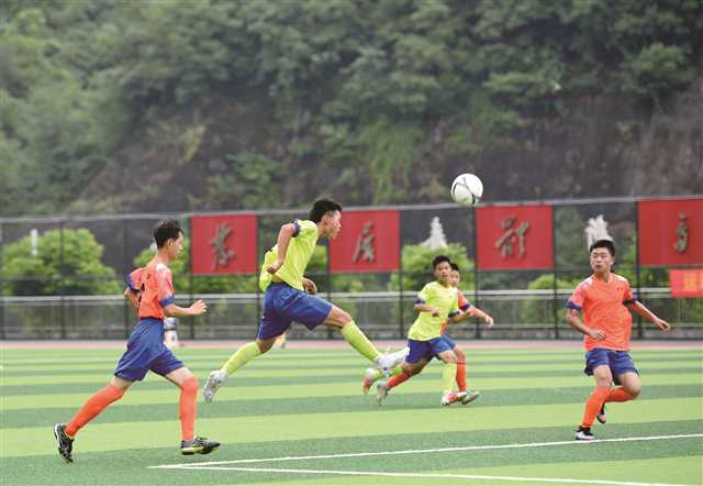 比分直播即时比分