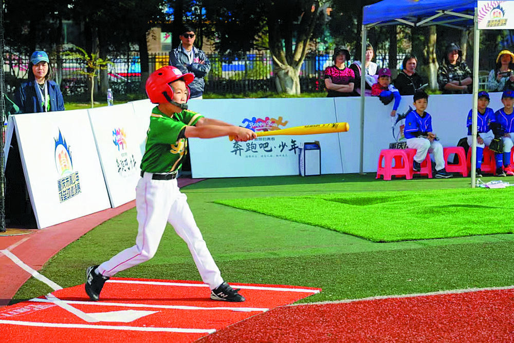 比分直播即时比分