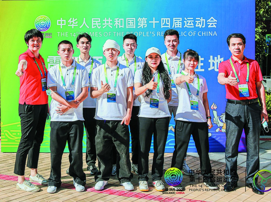 比分直播即时比分