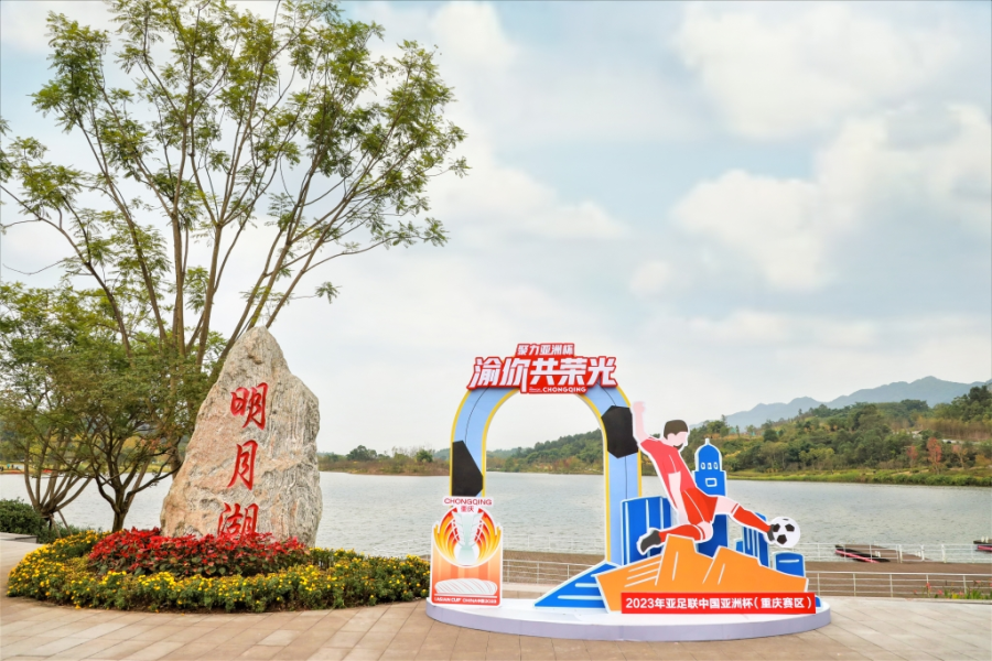 比分直播即时比分