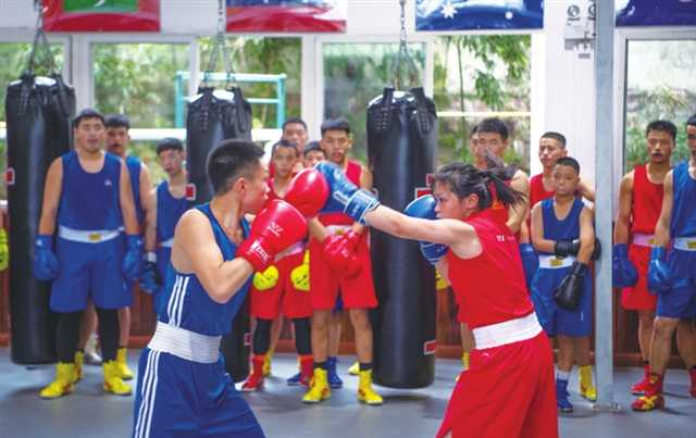 比分直播即时比分