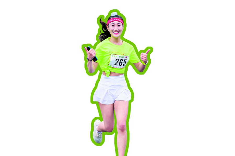 比分直播即时比分