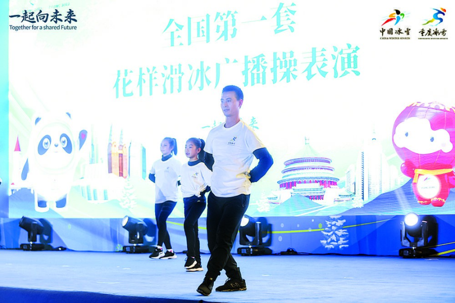 比分直播即时比分